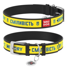 Collar Waudog Design Нашийник для собак шкіряний з QR паспортом Сміливість чорний