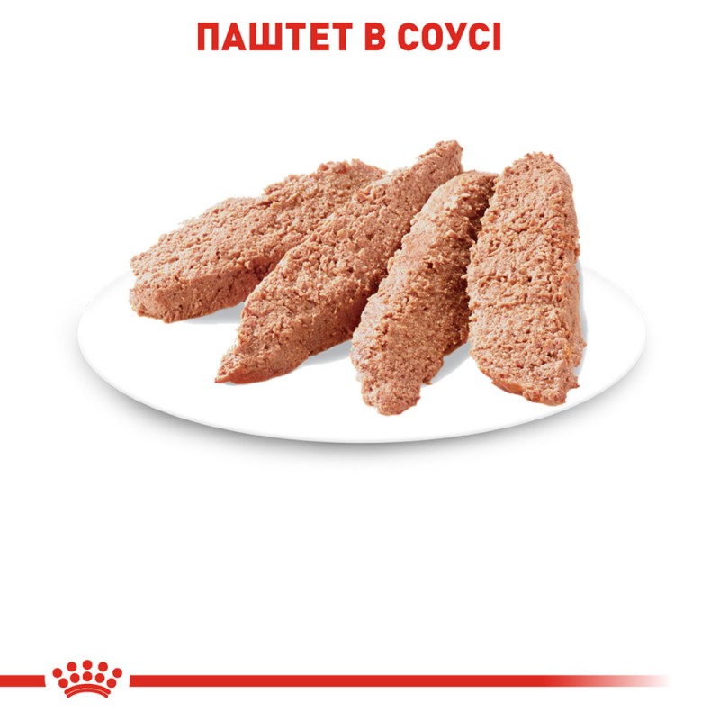 Royal Canin Instinctive LOAF Консерви для дорослих кішок