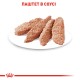 Royal Canin Instinctive LOAF Консерви для дорослих кішок