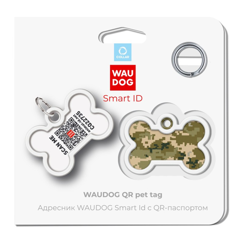 Collar Waudog Smart ID Адреса з QR-кодом металевий з малюнком Мілітарі