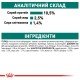 Royal Canin Instinctive +7 Консерви для дорослих кішок