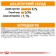 Royal Canin Intense Beauty in Gravy Консерви для дорослих кішок