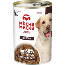 М'ясна миска Консерви для собак шматочки з телятиною