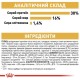 Royal Canin Jack Russel Adult Сухий корм для собак
