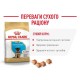 Royal Canin Jack Russel Puppy Сухий корм для цуценят