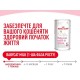 Royal Canin Babycat Milk Замінник котячого молока для кошенят
