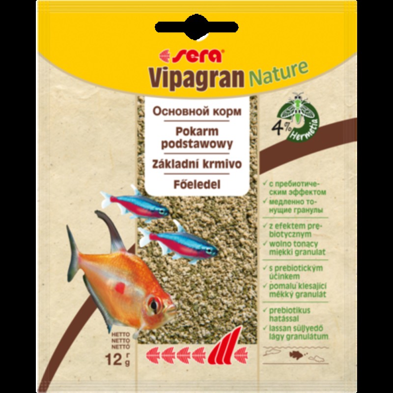 Sera Vipagran Nature Основний корм для всіх риб, що харчуються в середніх шарах води
