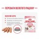 Royal Canin Kitten Loaf Консерви для кошенят