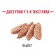 Royal Canin Kitten Loaf Консерви для кошенят