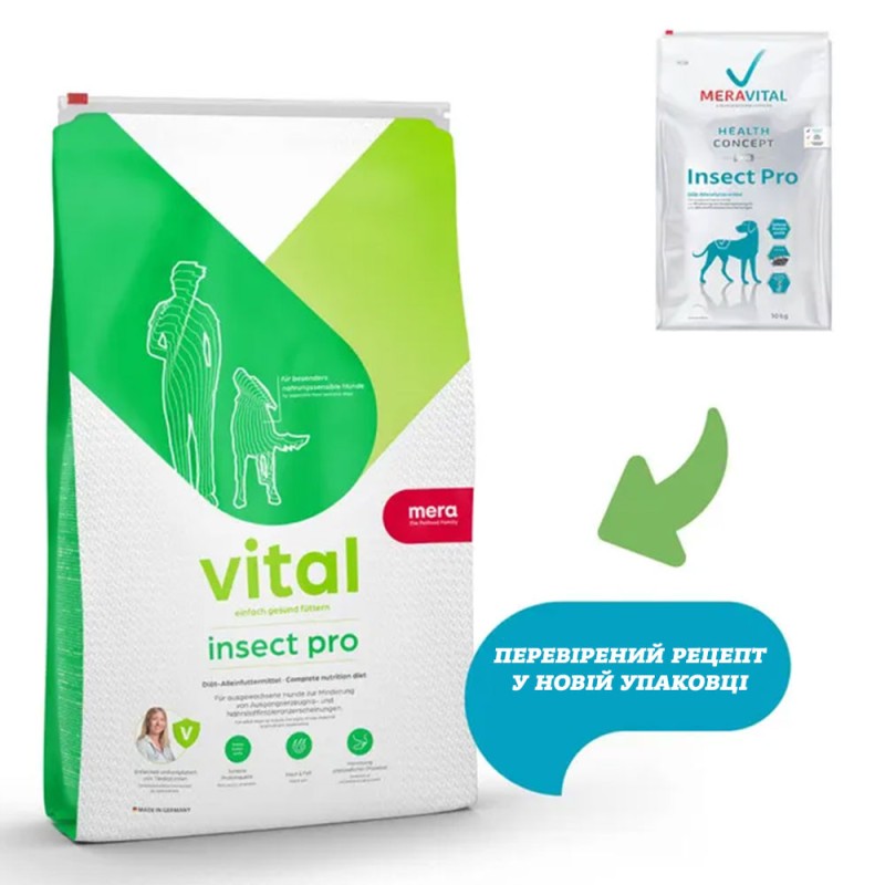 Mera Vital Dog Insect Pro Лікувальний корм для дорослих собак при алергії та харчовій непереносимості