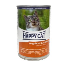 Happy Cat Dose Truth & Huhn Sauce Консерви для дорослих кішок з індичкою та курчам у соусі