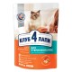 Club 4 Paws Premium Sterilised Сухий корм для стерилізованих кішок