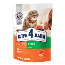 Club 4 Paws Premium Adult Chicken Сухий корм для дорослих кішок з куркою