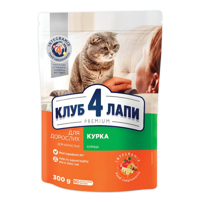Club 4 Paws Premium Adult Chicken Сухий корм для дорослих кішок з куркою