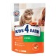 Club 4 Paws Premium Adult Chicken Сухий корм для дорослих кішок з куркою