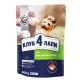 Club 4 Paws Premium Adult Small Breeds Сухий корм для дорослих собак дрібних порід
