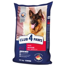 Club 4 Paws Premium Active Сухий корм для дорослих активних собак