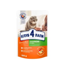 Club 4 Paws Premium Консерви для дорослих кішок з куркою у соусі