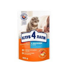 Club 4 Paws Premium Консерви для дорослих кішок з лососем у желе