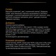 Pro Plan Veterinary Diets NF Renal Function Advanced Care Лечебный корм для взрослых кошек