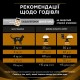 Лікарський корм для дорослих котів Pro Plan Veterinary Diets NF
