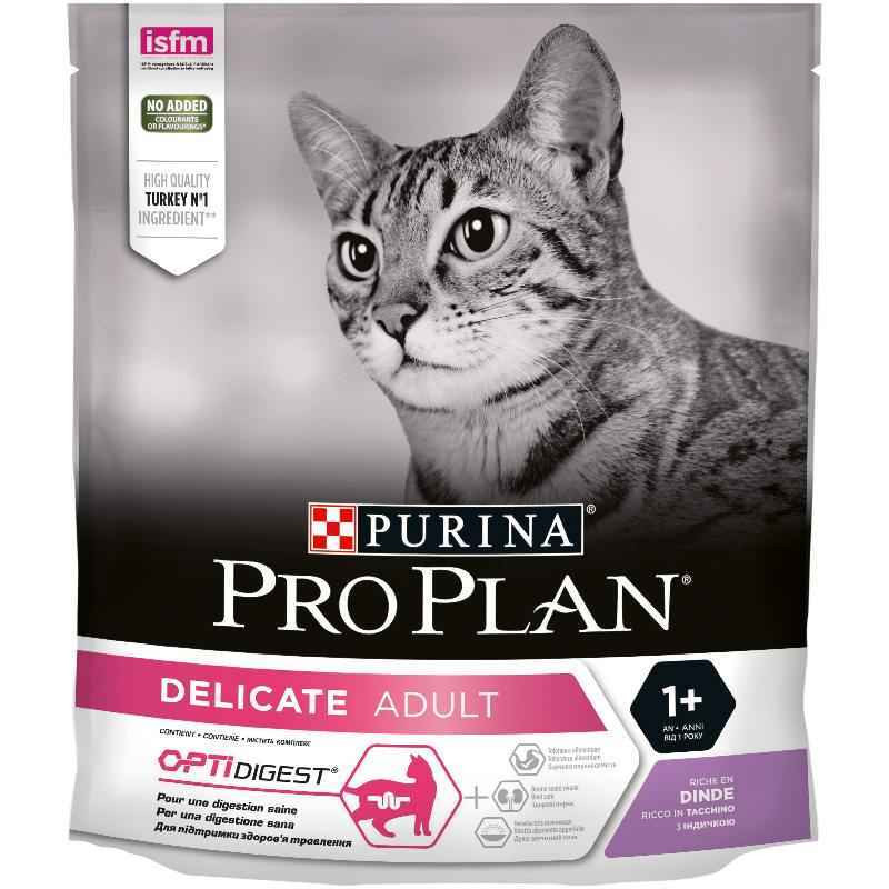 Pro Plan Adult Delicate Digestion Turkey Сухий корм для котів з чутливим травленням з індичкою