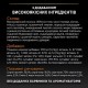 Pro Plan Adult Derma Care Сухий корм для котів з чутливою шкірою