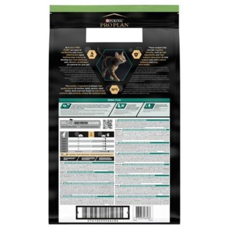 Pro Plan Adult Sterilised Renal Plus Rabbit Сухий корм для стерилізованих кішок з кроликом