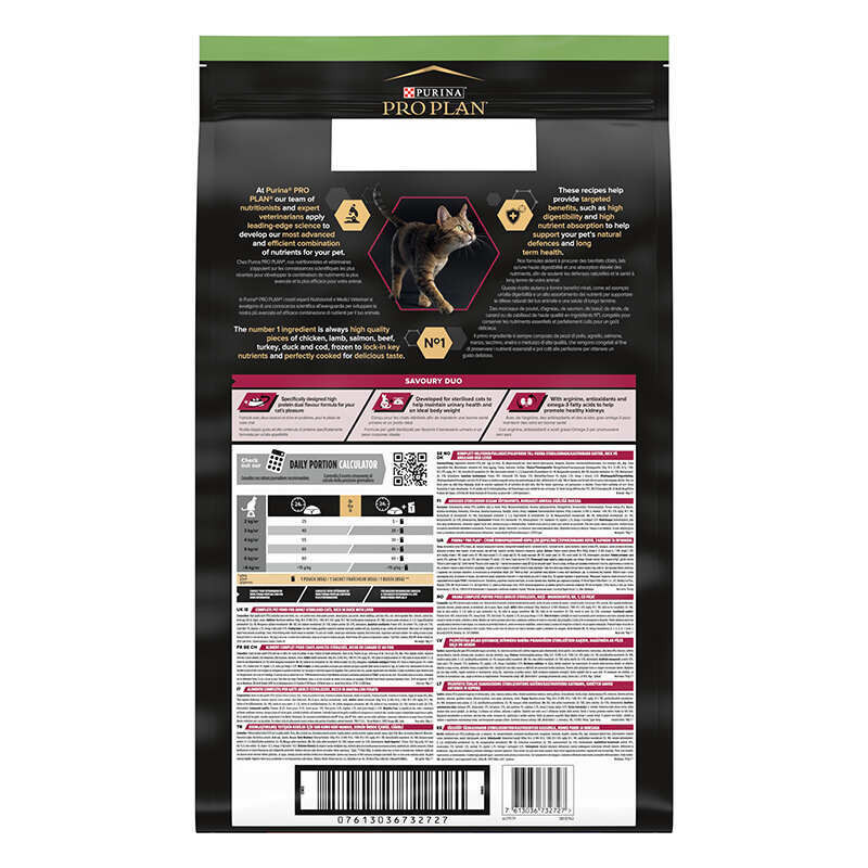 Pro Plan Adult Sterilised Savoury Duo Duck & Liver Сухий корм для стерилізованих кішок з качкою та печінкою