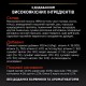 Pro Plan Adult Sterilised Vital Functions Salmon Сухий корм для стерилізованих кішок з лососем
