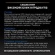Pro Plan Senior 7+ Sterilised Longevis Turkey Сухий корм для стерилізованих кішок старше 7 років з індичкою