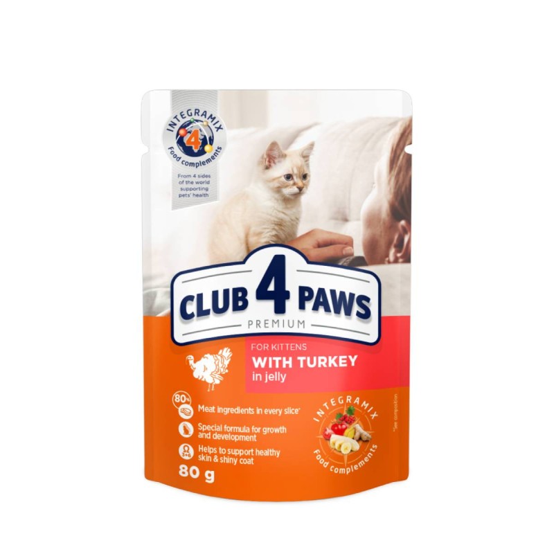 Club 4 Paws Premium Консерви для кошенят з індичкою в желе