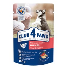 Club 4 Paws Premium Консерви для цуценят з індичкою в соусі