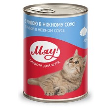 Мяу Консерви для дорослих кішок з рибою у соусі