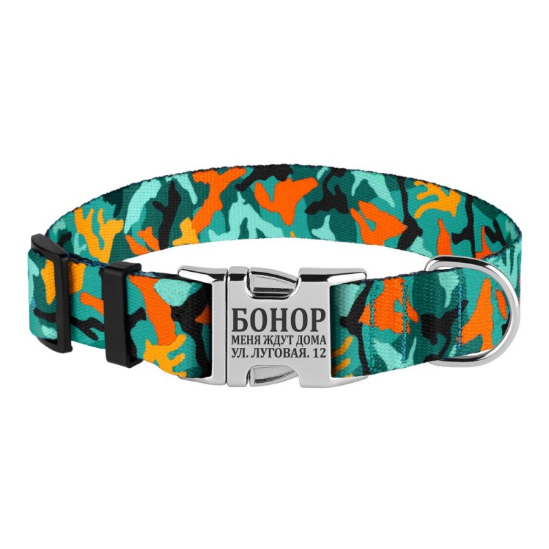Bronzedog Urban Camo Нашийник для собак нейлоновий з металевою застібкою зелений