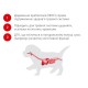 Royal Canin Babydog Milk Замінник молока для цуценят від народження до відлучення