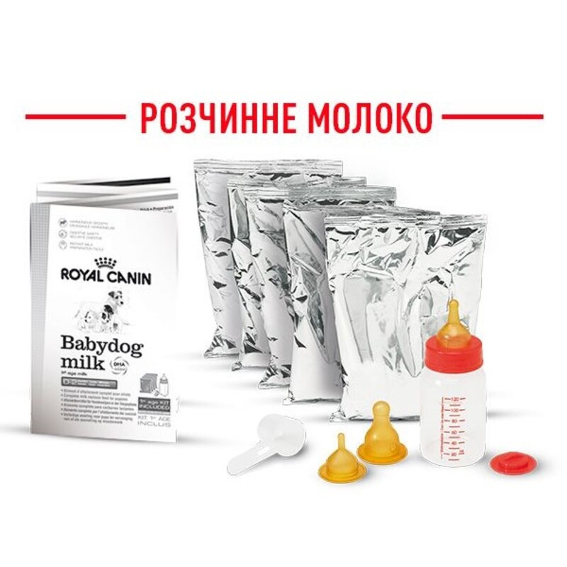 Royal Canin Babydog Milk Замінник молока для цуценят від народження до відлучення