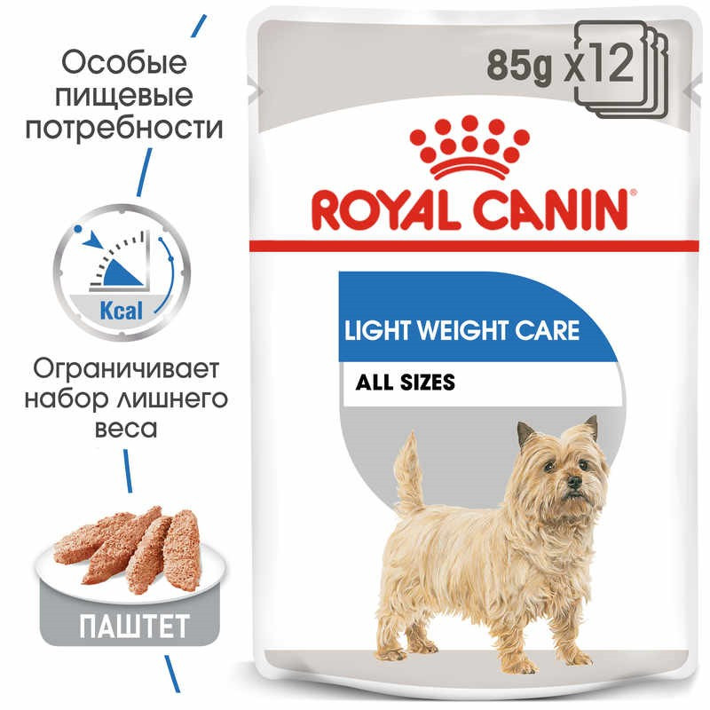 Royal Canin Light Weight Care Loaf Консерви для собак