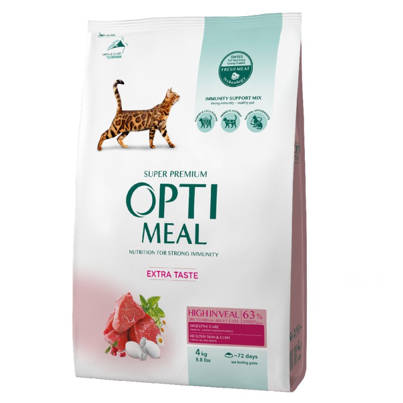Optimeal Cat Adult High in Veal Сухий корм для дорослих кішок з телятиною