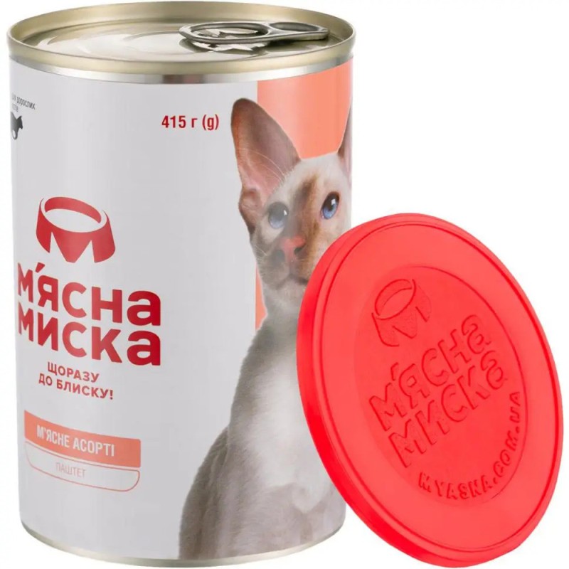 М'ясна миска Консерви для кішок паштет м'ясне асорті