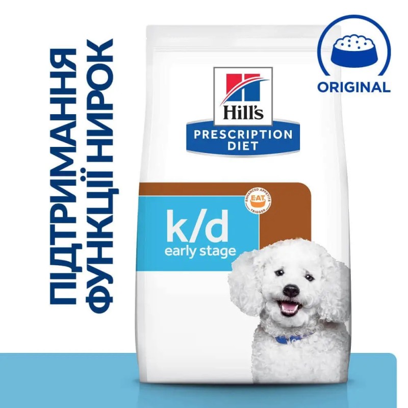 Hills Prescription Diet Canine k/d Kidney Care Early Stage Лікувальний корм для дорослих собак при захворюваннях нирок