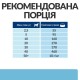 Hills Prescription Diet Canine k/d Kidney Care Early Stage Лікувальний корм для дорослих собак при захворюваннях нирок