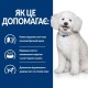 Hills Prescription Diet Canine k/d Kidney Care Early Stage Лікувальний корм для дорослих собак при захворюваннях нирок