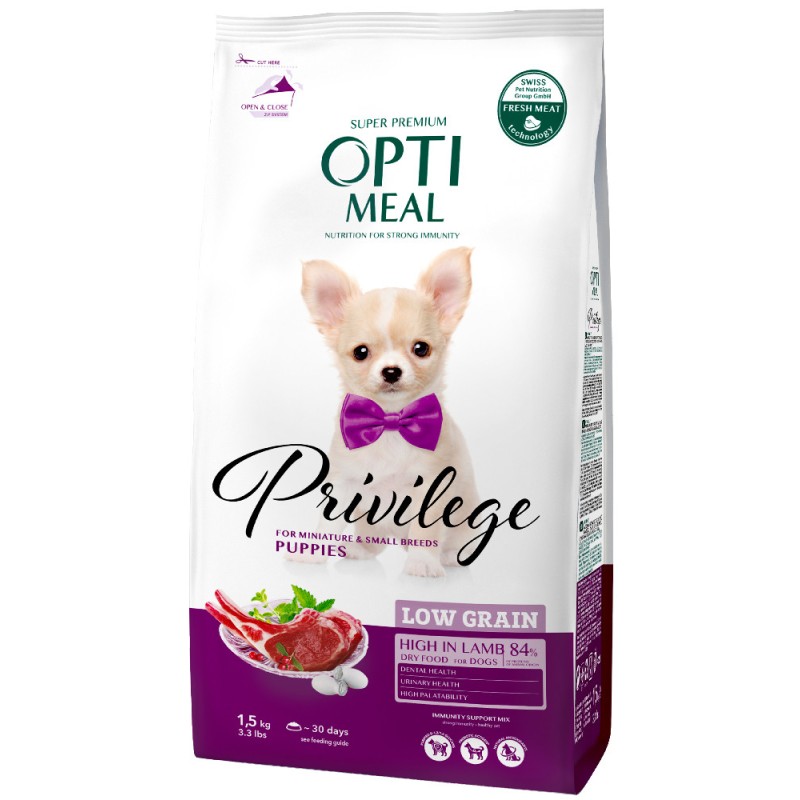 Optimeal Privilege Puppies Dog Низькозерновий сухий корм для дорослих собак дрібних порід та цуценят з ягнятком