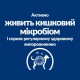 Консерви для Hills собак при розладах травлення з куркою