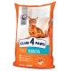 Club 4 Paws Premium Sensitive Сухий корм для дорослих кішок з чутливим травленням