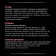 Pro Plan Veterinary Diets DM Diabetes Лечебный корм для взрослых кошек при сахарном диабете