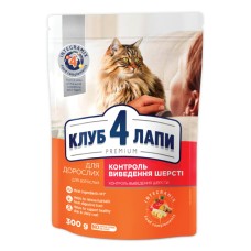 Club 4 Paws Premium Hairball Control Сухий корм для дорослих кішок з ефектом виведення вовни