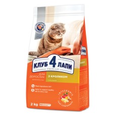 Club 4 Paws Premium Adult Rabbit Сухий корм для дорослих кішок з кроликом