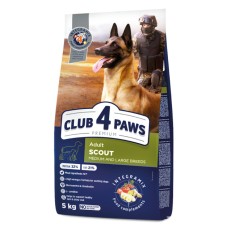 Club 4 Paws Premium Scout Сухий корм для дорослих робочих собак середніх та великих порід